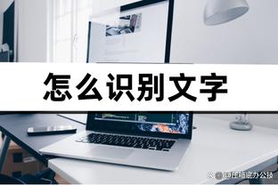 开云官网登陆入口截图1