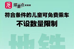 18luck新官网设备安装截图0