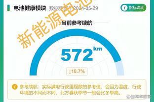 188亚洲体育官网截图3